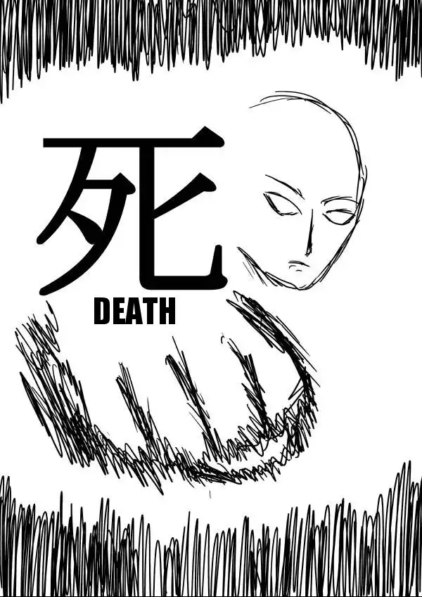 Onepunch-Man (ONE) Chapter 17 13